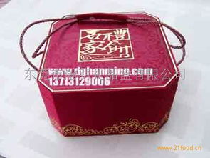 瀚明禮品盒產品 產品圖片 加盟店怎么樣